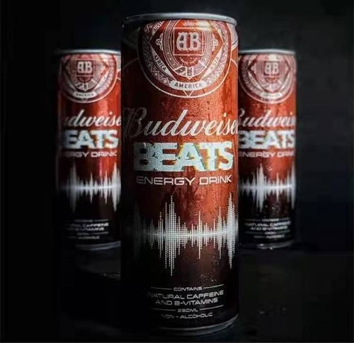 創(chuàng)新與跨界 貝瑞甜心氣泡果酒與百威能量飲料引領(lǐng)酒精飲料新風(fēng)潮